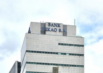 Bank Pekao przejmie Idea Bank, wszystko w ramach procedury przymusowej restrukturyzacji, którą wszczął Bankowy Fundusz Gwarancyjny.