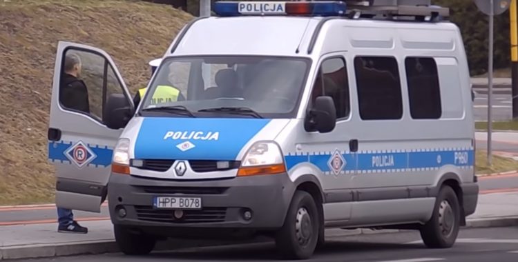 36-latka z powiatu zamojskiego straciła 200 tysięcy złotych, oszustwo ujawnia policja, kobieta została okradziona po zainstalowaniu programu