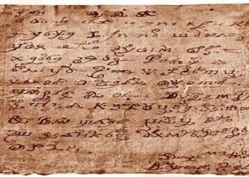 Rozszyfrowano list opętanej zakonnicy sprzed 350 lat. Treść pisma ich przeraziła