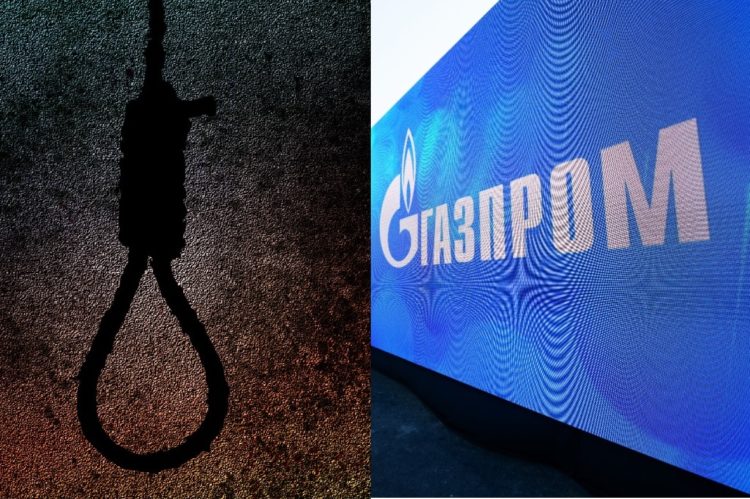 Manager Gazpromu nie żyje. Zastępca dyrektora generalnego Unified Settlement Center (USC) Gazpromu ds. Bezpieczeństwa Korporacyjnego