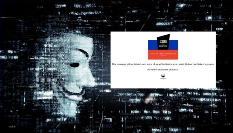 Atak hakerów na rosyjskie strony. Media donoszą a o ataku hakerów na główne strony rosyjskich mediów w tym na rosyjską agencję prasową.