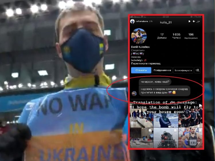 Skandaliczne zachowanie sportowca! „Jeszcze żyjesz? Mam nadzieję, że bomba spadnie na twój dom!”